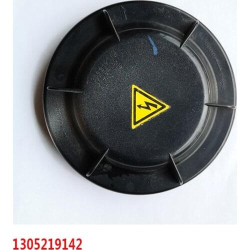 Headlight Cover Lamp Dust Cap For X3 X5 A4L 520i 530dx CC 1305239308 1305239107 15933300 6002TR0013 1305219142 35D941607 Cps