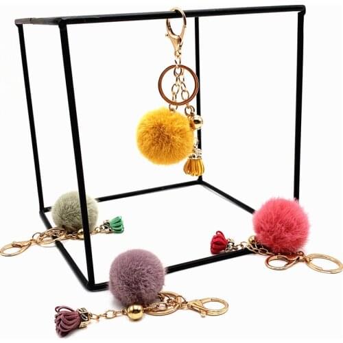 Creative Pompon Keychain Cute Tassel Fruit Color Hair Ball Women Baag Car Key Pendant Plush Fine Small Gift Accessories Keyring