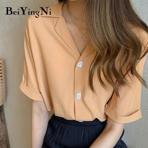 Зеленые блузки BEIYINGNI China At AliExpress