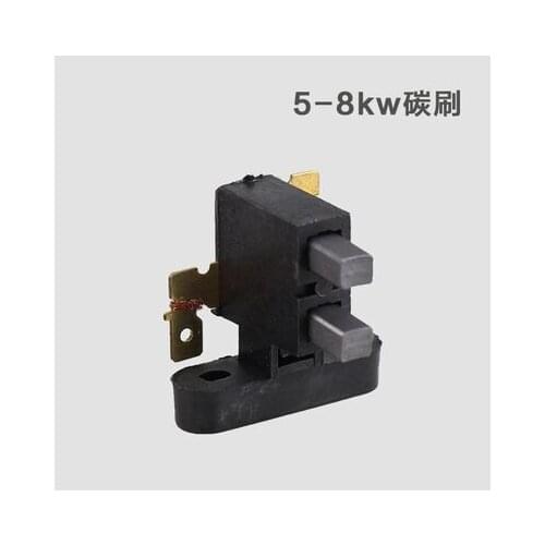 188F 190F GX390 EC6500 5KW 6.5kw 6kw 7.5kw 8kw gasoline generator Carbon brush rack assembly Brush holder