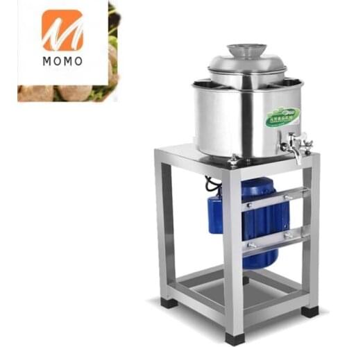 Meat grinder multifunction fish meatballs beater meat stirring machine