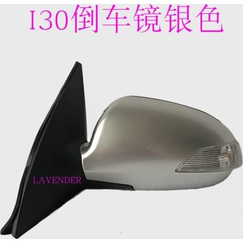Folding lamp rearview mirror assembly Low with modified 3line 5line 8line low in high for Kia Sportage 2009-2013
