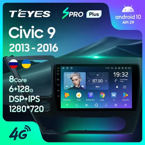 TEYES SPRO Plus For Honda Civic 9 2013 - 2016 US EDITION Car Radio Multimedia Video Navigation GPS Android No 2din 2 din dvd