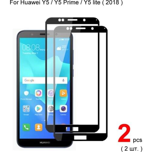 UZWZW Screen Protectors For Huawei Y5 Prime
