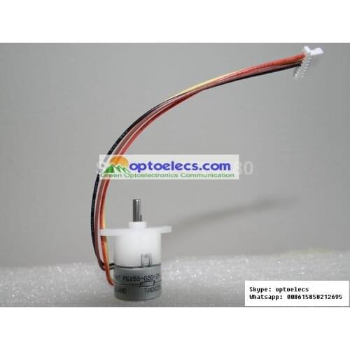 Free Shipping FSM-50S / 60S / 70S / 80S fusion splicer motor