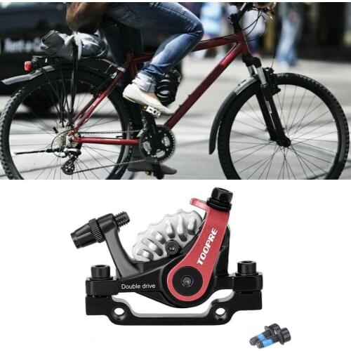 TOOPRE mountain bike dual-drive disc brake, bilateral piston drive brake calipers, universal for bicycles, drive brake calipers