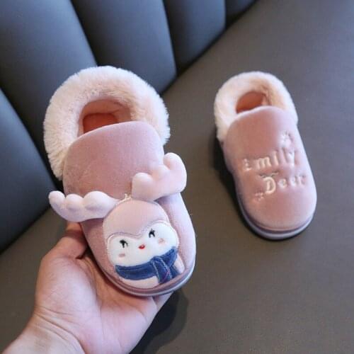 LELAKAYA Children's Slippers