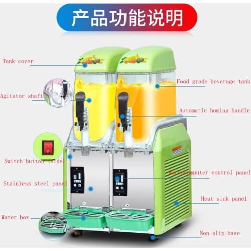 110V / 220V Snow Melting machine / Three Tank Slush Machine / Cold Drink Maker / Smoothies Granita Machine / Sand ice machine