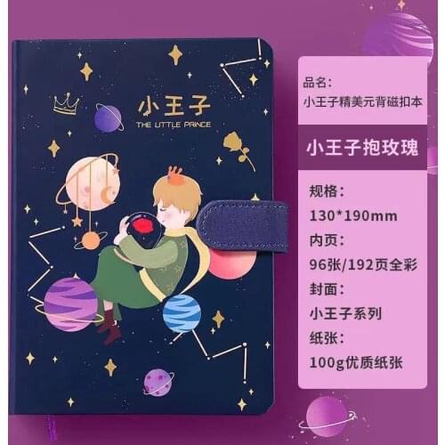 Diary Notebooks Journals Office School Supplies Sketchbook for Drawing Vintage Personal Notepads Stationery korean stationery