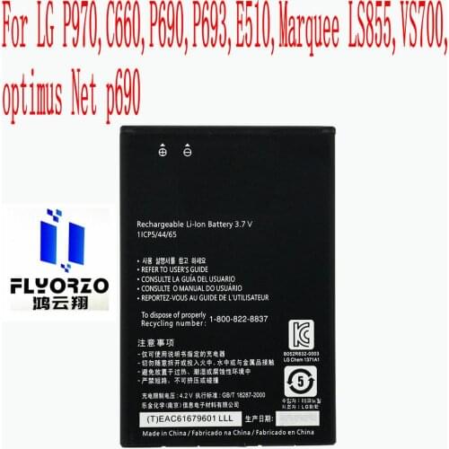 Brand new High Quality 1540mAh BL-44JN Battery High Quality 1500mAh BL-44JN Battery For LG P970,C660,P690,P693,E510 Mobile Phone