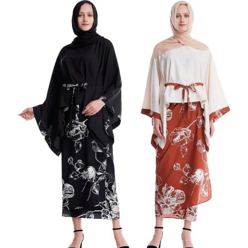 2 Piece Muslim Women Kimono Sets Sleeve Tops+Wrap Skirt Set Costume Ramadan Islamic Clothing Loose Casual Floral Printed Fashion