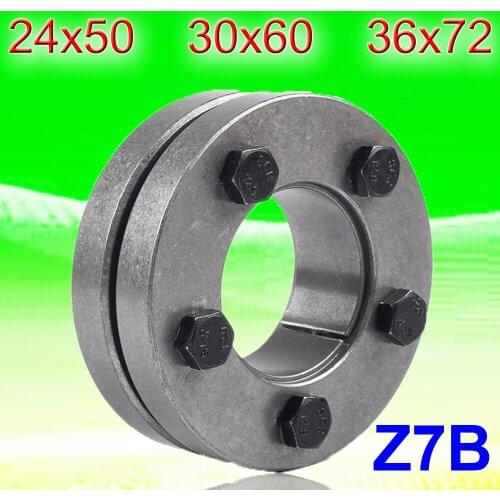 1PC RCK19 Tensioning Shaft Power Locking Devices Assembly Keyless Connection Hub Expansion Sleeve KTR603 Z7B 24x50 30x60 36x72