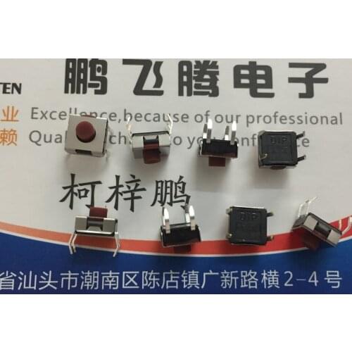 10PCS/lot Taiwan Yuanda DTSHW-64N Sealed Waterproof and Dust-proof Silicone Tact Switch 6*6*4.3 In-line 4-pin Inching Button