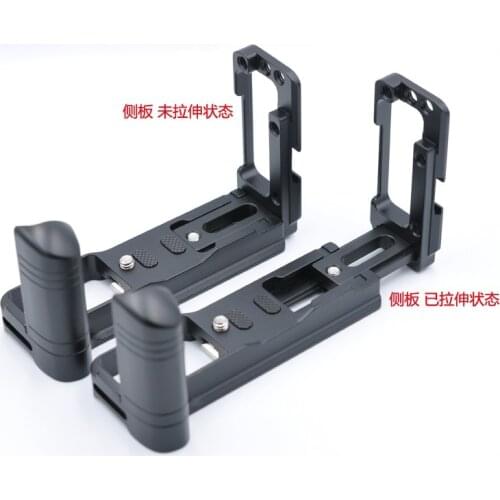 LB-XE1 Quick Release L Plate/Bracket Holder Grip for Fujifilm Fuji X-E1 X-E2 xe1 xe2 XE2S Camera ballhead