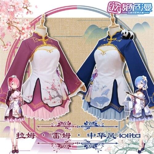 Re:Life in a different world from zero Lahm Rem Lolita Cheongsam Chinese style Halloween cosplay costume new outfit full sets