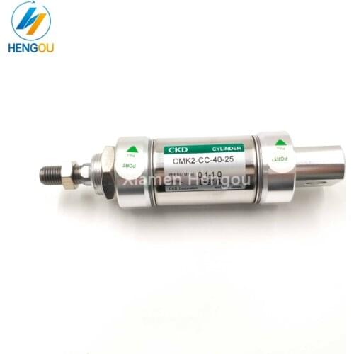 1 piece cmk2-cc-40-25 Komori Cylinder