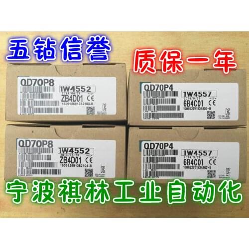 QD70P4 QD70P8 100% new and original