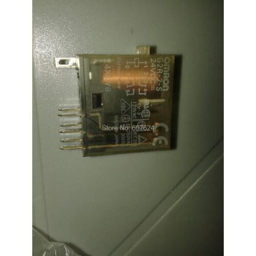 G2R-2-S-24VDC DIP OMRO relay New and original