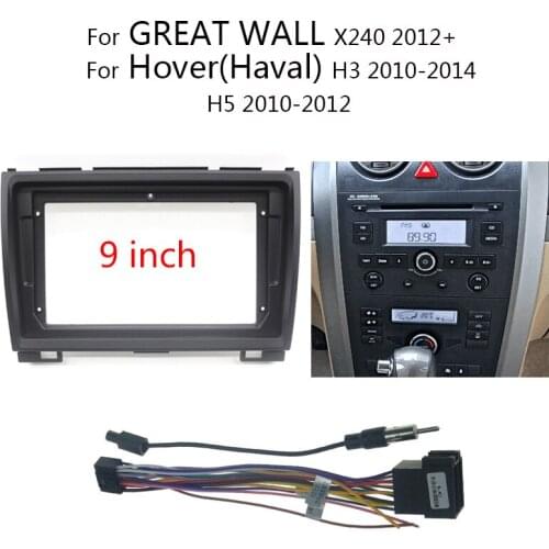 9 inch 2 Din Car Radio Dashboard Fascia For Hover(Haval) H3 H5 Auto Stereo Panel Mounting Bezel Faceplate Center Console Holder