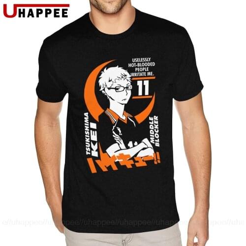 Large and Tall Tsukishima Kei Haikyuu Tees Shirt Mens British Style Fashion Short Sleeve Crewneck Men Summer T Shirts