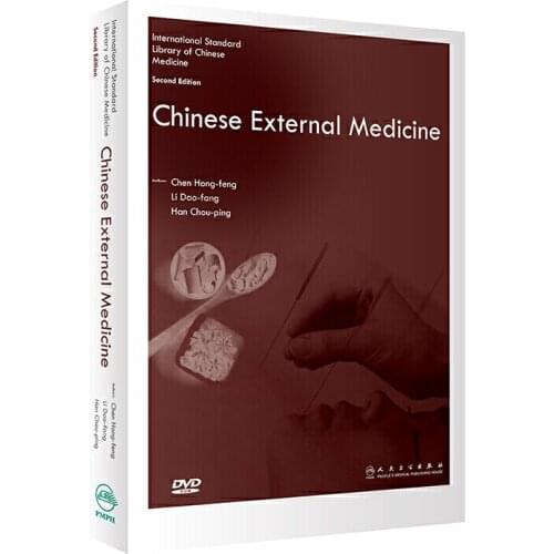 Chinese external medicine International Standardized English Version of Chinese Medicine Textbook