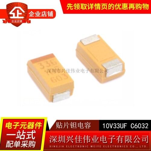 Original 20pcs/ 10V33UF C6032 C 10v 33uF 336A 1812 Tantalum Capacitor