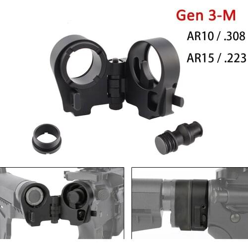 Magorui Tactcal CARBINES AR15 AR10 .223 .308 M4/M16 Gen3-M AR Folding Stock Adapter Tactical Hunting Accessories