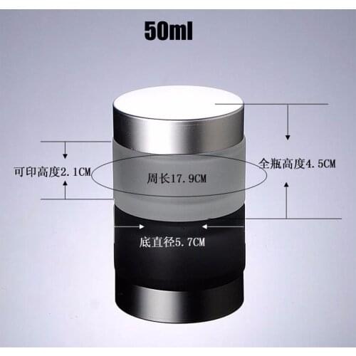 15g 20g 30g 50g 100g matte silver/black cap glass cosmetic containers cream jar,Frosted glass bottle for cosmetic packaging