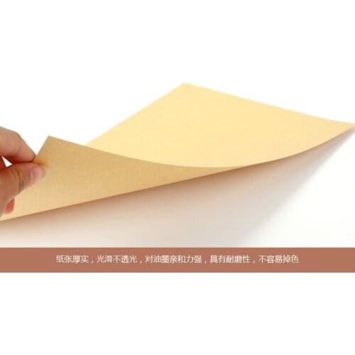 21*29.7cm (8.26"x11.69") 50Pcs/ Lot Blank Suitable A4 Kraft Paper Deep Brown Party Craft Copy Paper School Office Supplies