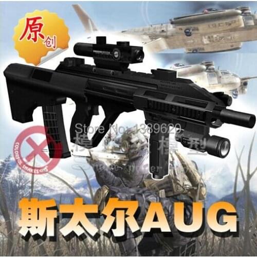 Paper Model Gun 1:1 Scale 3D Steyr AUG Assault Gun model DIY Paper Product Hand-made toy