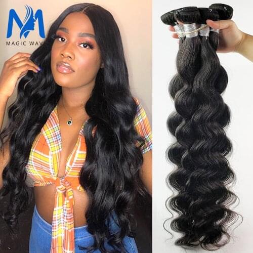 Magic Wave 28 30 32 34 36 38 40 Inch Brazilian Hair Weave Bundles Body Wave 100% Human Hair Bundles Virgin Hair Extensions Hair