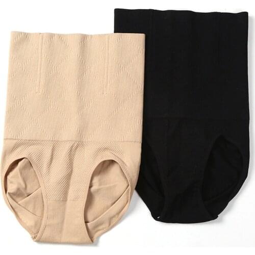 Muluhu Women's Shapewear