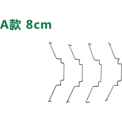 8cm AVC Four Heat Pipe Fan Buckle Heat Pipe Fan Buckle Elastic Steel CPU Fan Hook Bracket