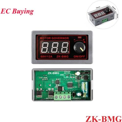 PWM DC Motor Controller Adjustable Speed DC 9-60V 12V 24V 48V 12A 500W Digital Display Encoder Duty Ratio Frequency ZK-BMG