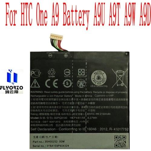 Brand new Original 2150mAh HTC B2PQ9100 Battery For HTC One A9 A9U A9T A9W A9D Mobile Phone
