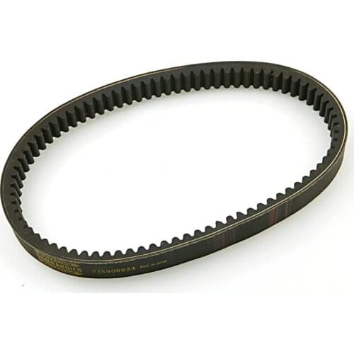 Motorcycle Parts Transmission Drive Belt For XINGYUE XY400 ATV XYST400 XINGYUE400 XY 400