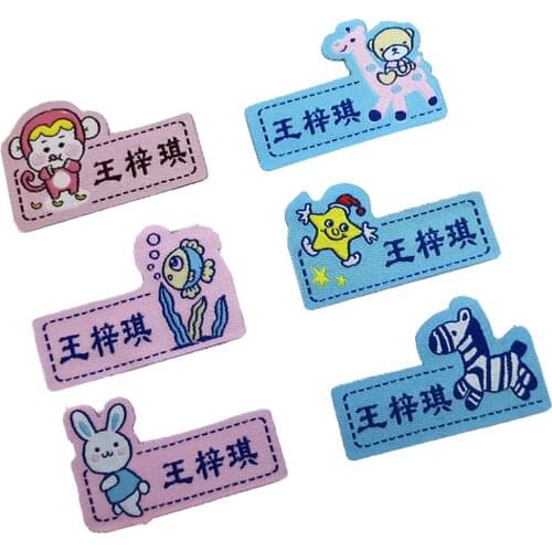 12Pcs Cartoon Animal Name Stickers Embroidery Iron On Custom Labels Personalised Tags For School Uniforms Stationery Sticker