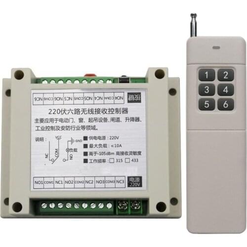 AC220V 6CH 10A RF Wireless Remote Control Relay Switch light /lamp/ window/Garage Doors shutters projection screen/Smart home