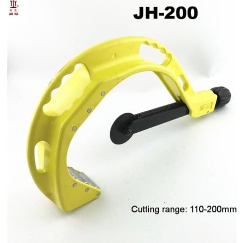 Free Shipping 1Pcs 110-200mm Pipe Cutter Plumber Tool Pvc Pipes Cutter PEX Tube Cutters PPR Tube Scissors For Sale