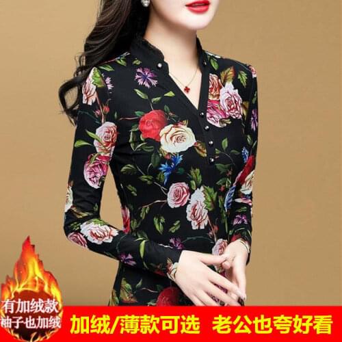 Blouse Women Mesh Womens Autumn Winter Long-Sleeved Lace Top Large Size T-shirt Blusas Mujer De Moda