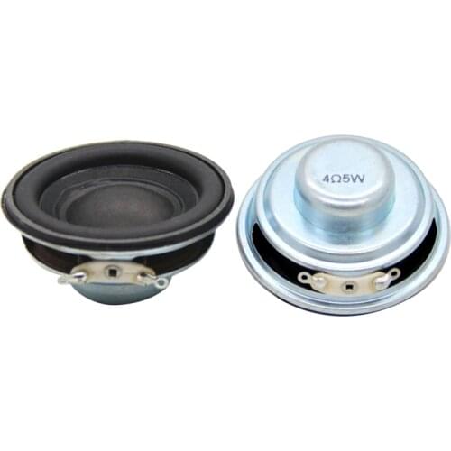 1 Pair 50MM 4 Ohm 5W Bass Multimedia Speaker Small Speaker Inside Magnetic Pot Bottom Speaker R58A