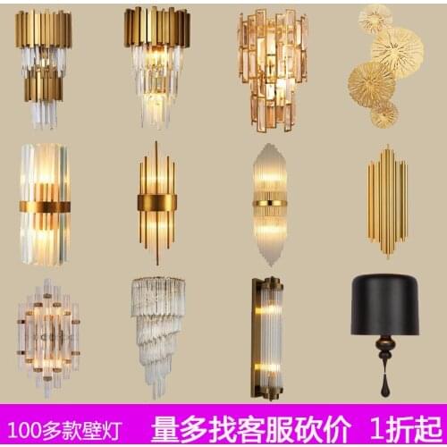 Nordic Wall lamps Modern sconce wall light fixture Stairway LED Light In Post-modern Rustic Antique Edison Glass Spherical Shape