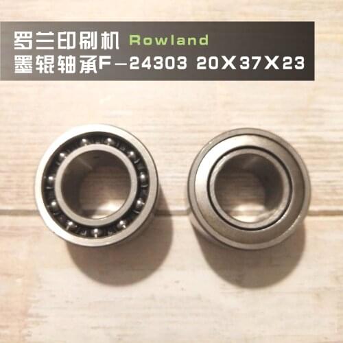 2pcs/lot 100% original new Roland printing machine R600 3B blue shell ink stick bearing lining bearing F-24303 bearing 20*37*23