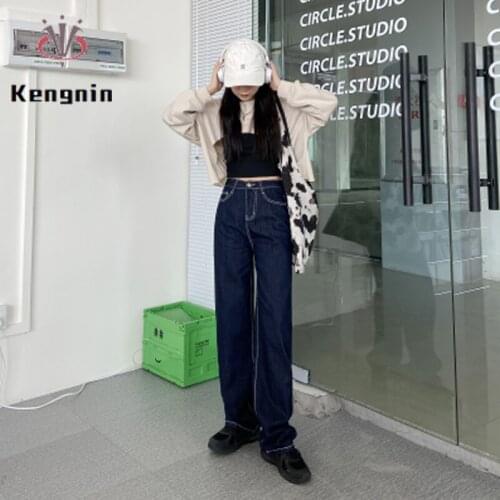 2021 Spring Autumn Women Loose Wide Leg Pants High Waist Laides Denim Trousers Pockets Casual Jeans Pants Cowboy Capris KN148