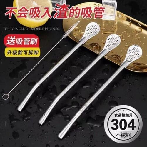 304 Stainless Steel Straw Spoon Coffee Stirring Spoon Tea Drain Filter Mate Tea Hot Drink Spoon Beverage Straw