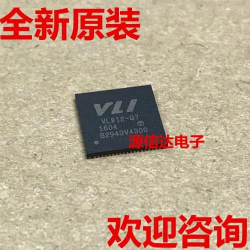 5PCS New original VL812 VL812-Q7 patch QFN76 VIA,HUB3.0 chip, VIA genuine spot