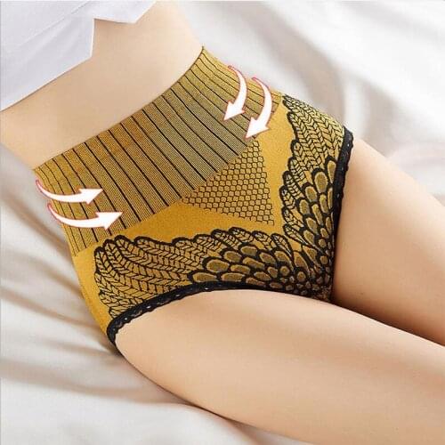 High-waist Seamless Underwear For Womens Italian Court Craftsmanship Belly Underwear Panties Comfortable Sexy Womens Underwear