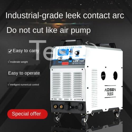 Lgk50 80 100 120 Household Industrial Built-in Air Pump Dual-Purpose Plasma