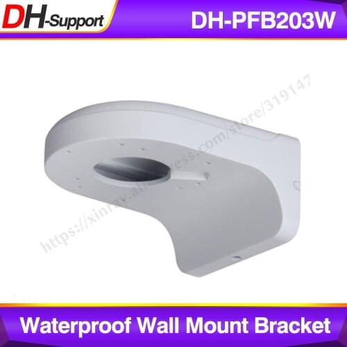 Dahua Bracket PFB203W Dahua IP Camera Waterproof Wall Mount Bracket Suit For HDBW4433R-ZS HDBW1431E SD22204T-GN HDW4433C-A