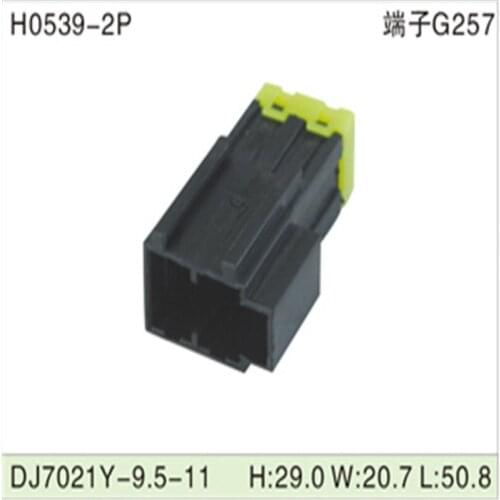 7122-4123-30 200pcs DJ7021Y-9.5-11 9.5mm 2Pin AMP Car Electrical Wire Connectors for AUdi,VW,BMW,Honda,Toyota,Mitsubishi,NISSAN